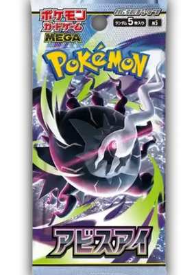 Pokemon Cards Expansion Pack Abyss Eye M5 1Pack Japanese