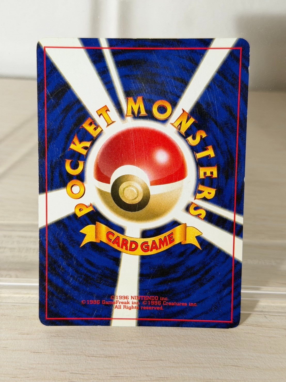 Butterfree LV.38 No.012 Pokemon Card Japanese Old Back
