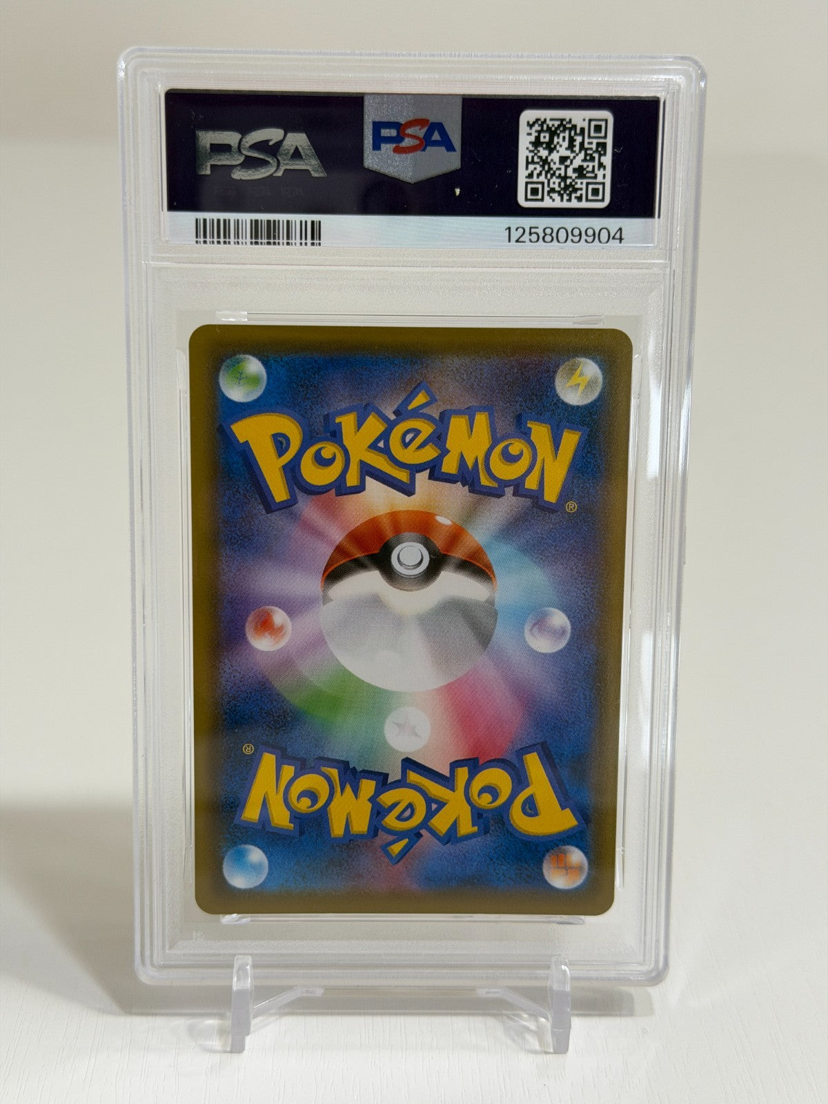 PSA10 Pikachu V 001/015 Golden Box Pokemon Card Japanese