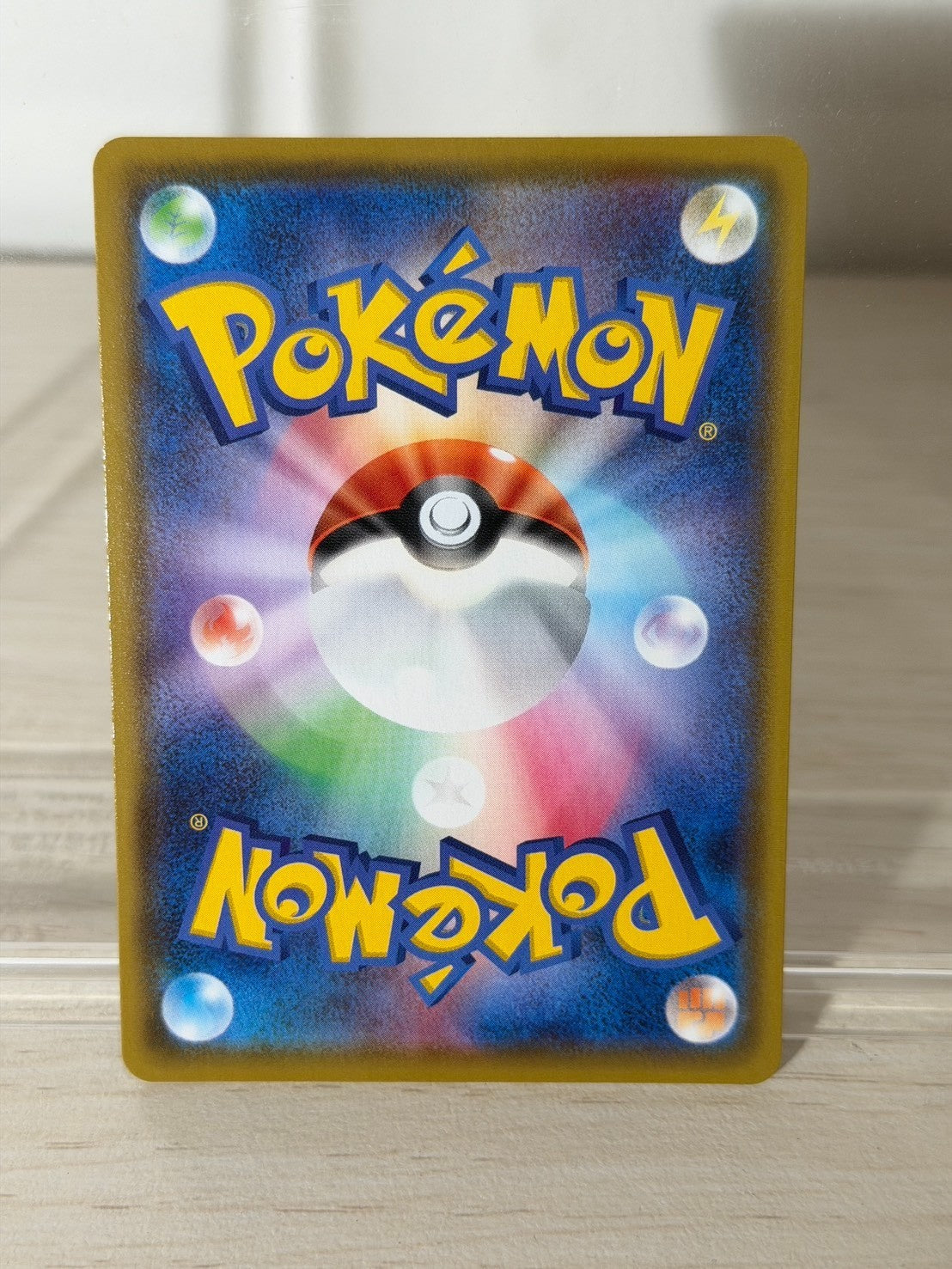 Flareon V SA SR 073/069 S6a Eevee Heroes Pokemon Card Japanese #1