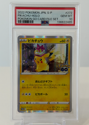 PSA10 Pikachu 272/S-P Promo Pokemon Card Japanese