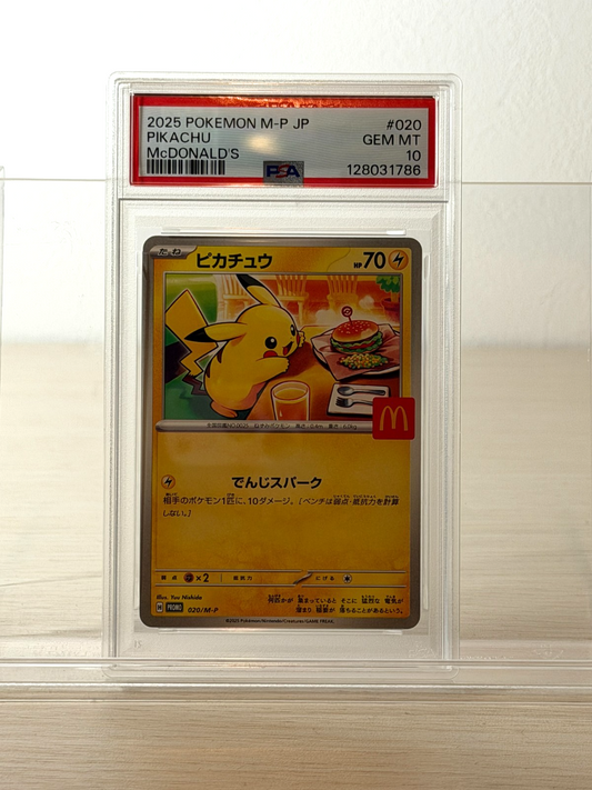 [PSA10]Pokemon Card Pikachu 020/M-P McDonald's Promo Limited Japanese 128031786