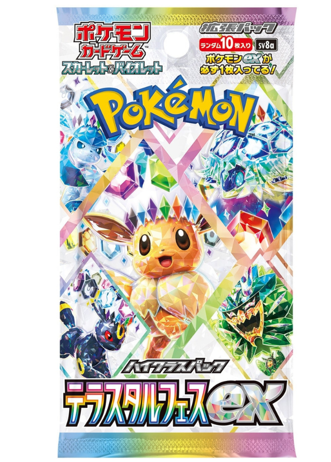 Pokemon Cards Expansion Pack Terastal Fest ex SV8a 1Pack Japanese