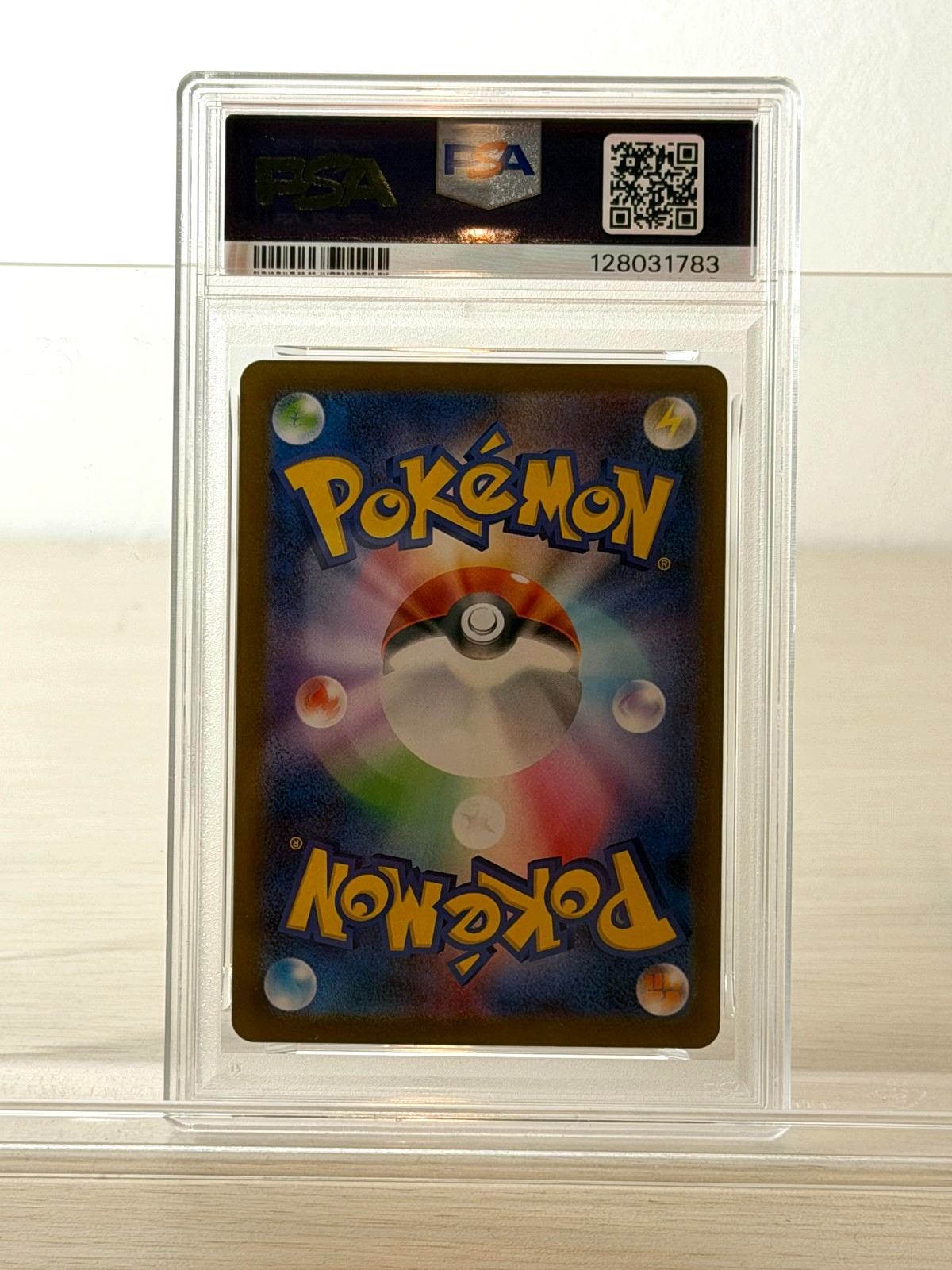 [PSA10]Seismitoad AR 109/086 SV11B Black Bolt Pokemon Card Japanese 128031783