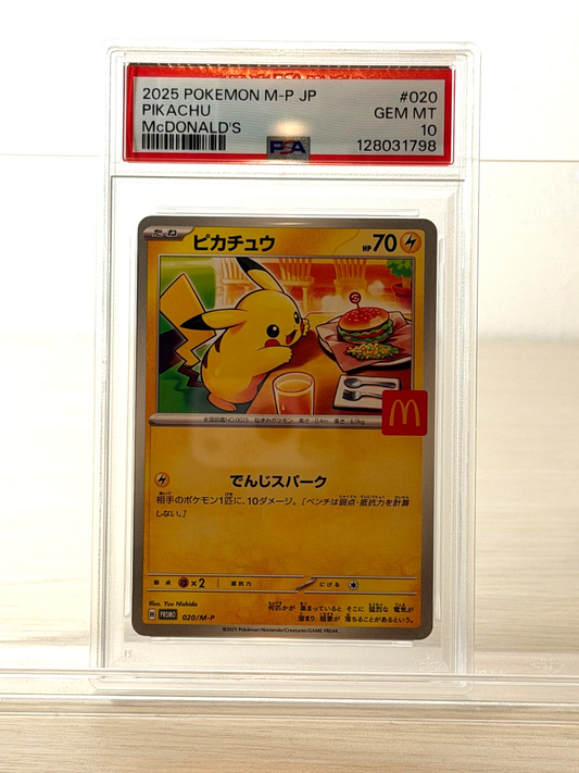 [PSA10]Pokemon Card Pikachu 020/M-P McDonald's Promo Limited Japanese 128031798