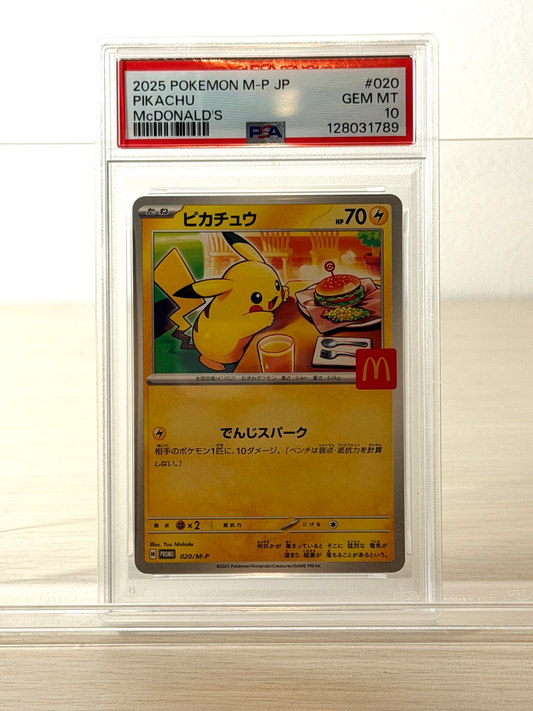 [PSA10]Pokemon Card Pikachu 020/M-P McDonald's Promo Limited Japanese 128031789