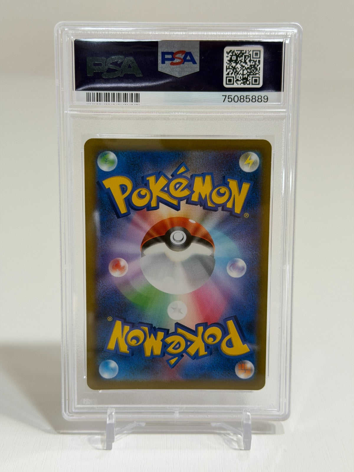 PSA10 Mew VMAX HR 119/100 S8 Fusion Arts Pokemon Card Japanese