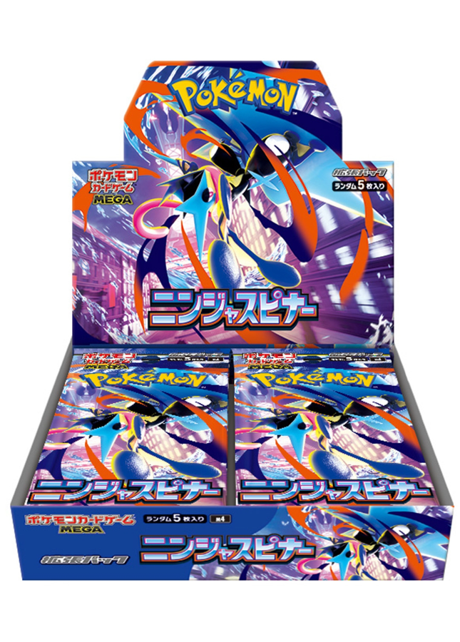 [Sealed] Pokemon Cards Game Ninja Spinner M4 Booster Box w/Shrink  Japanese