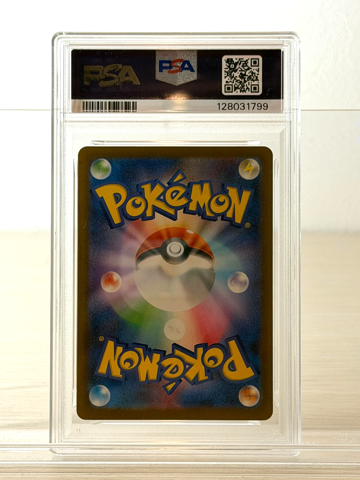[PSA10]Pokemon Card Pikachu 020/M-P McDonald's Promo Limited Japanese 128031799