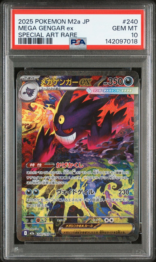 [PSA 10]Pokemon Card Japanese Mega Gengar ex SAR 240/193 MEGA Dream M2a
