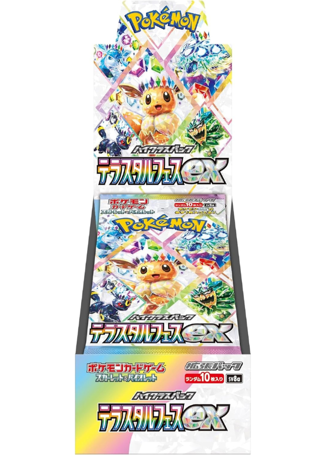 [Sealed] Pokemon Cards Game Terastal Fest ex SV8a Booster Box w/Shrink  Japanese