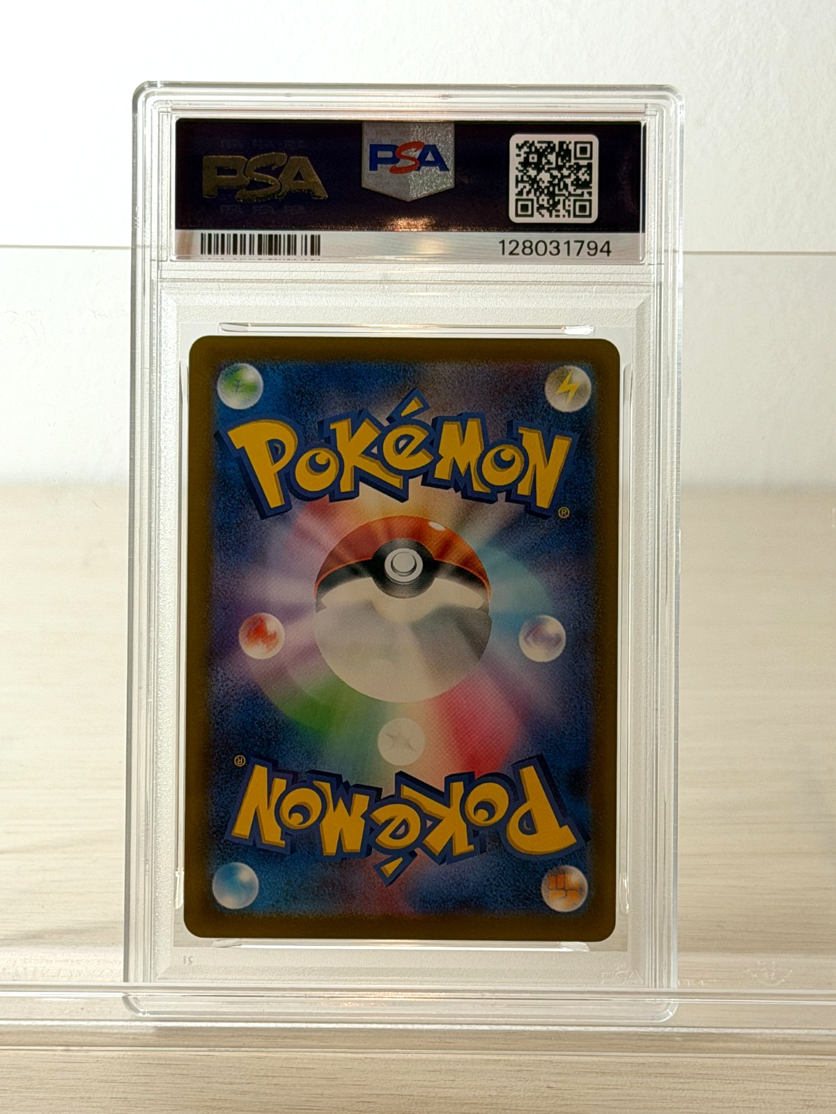 [PSA10]Pokemon Card Pikachu 020/M-P McDonald's Promo Limited Japanese 128031794