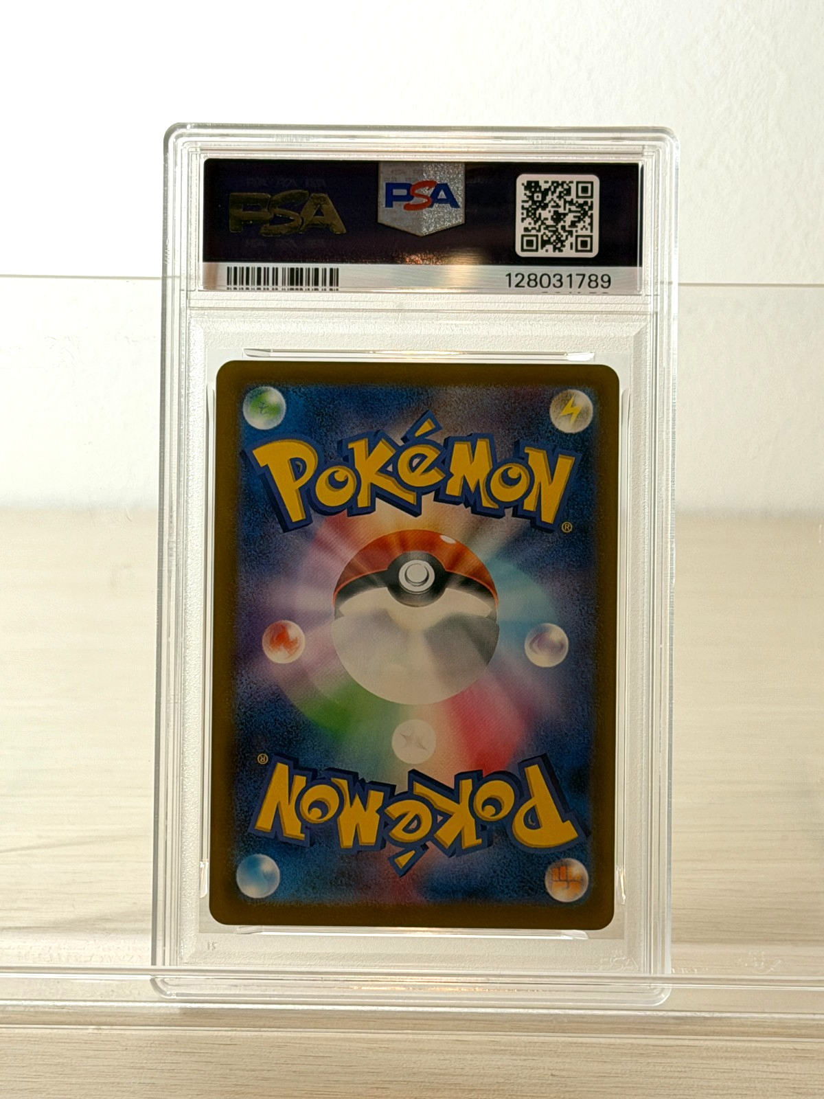 [PSA10]Pokemon Card Pikachu 020/M-P McDonald's Promo Limited Japanese 128031789