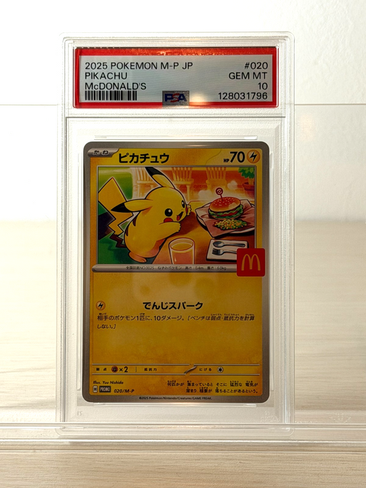 [PSA10]Pokemon Card Pikachu 020/M-P McDonald's Promo Limited Japanese 128031796