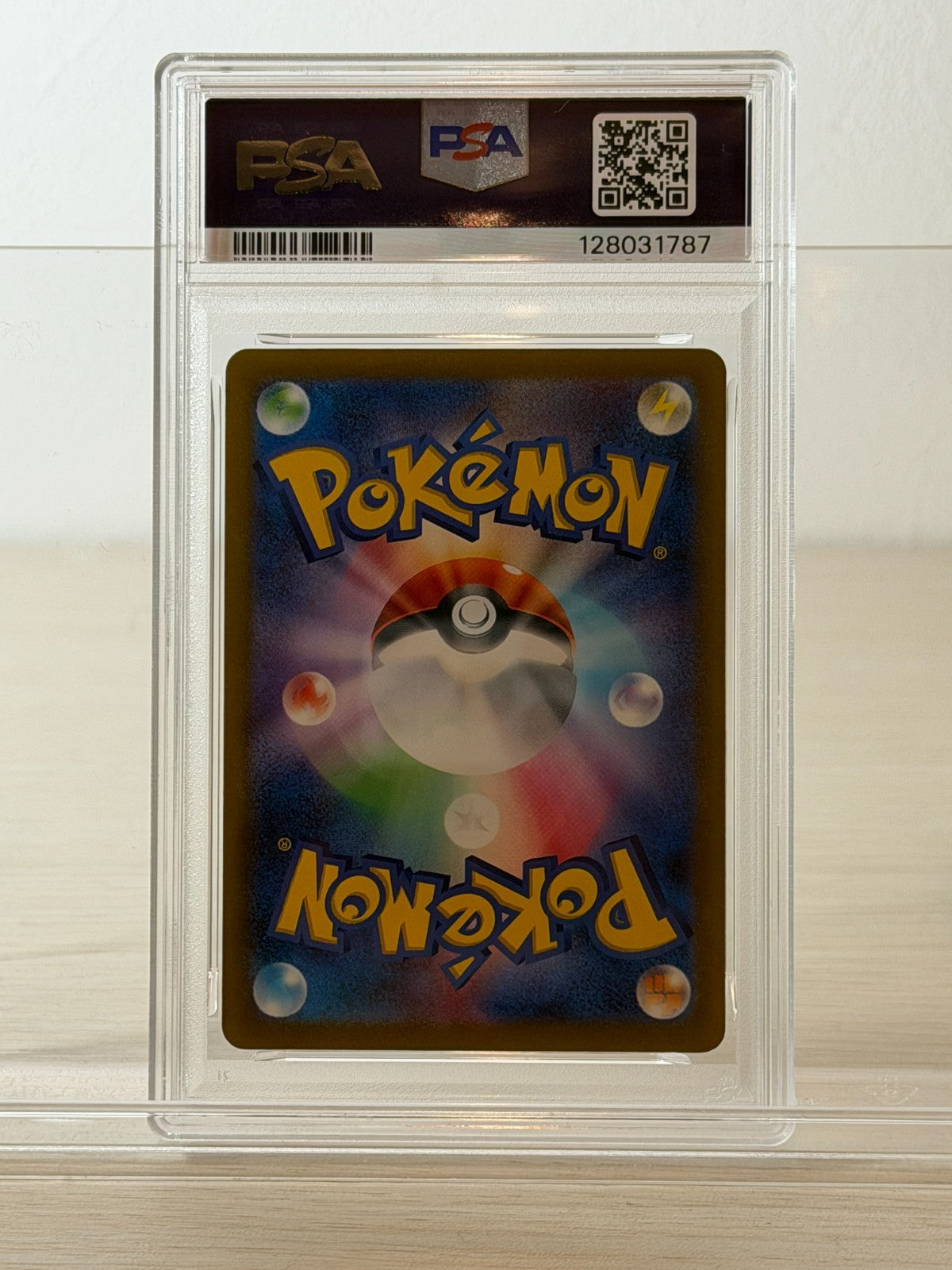 [PSA10]Pokemon Card Pikachu 020/M-P McDonald's Promo Limited Japanese 128031787