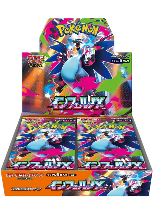 [Sealed] Pokemon Cards Game Inferno X M2 Booster Box w/Shrink Japanese