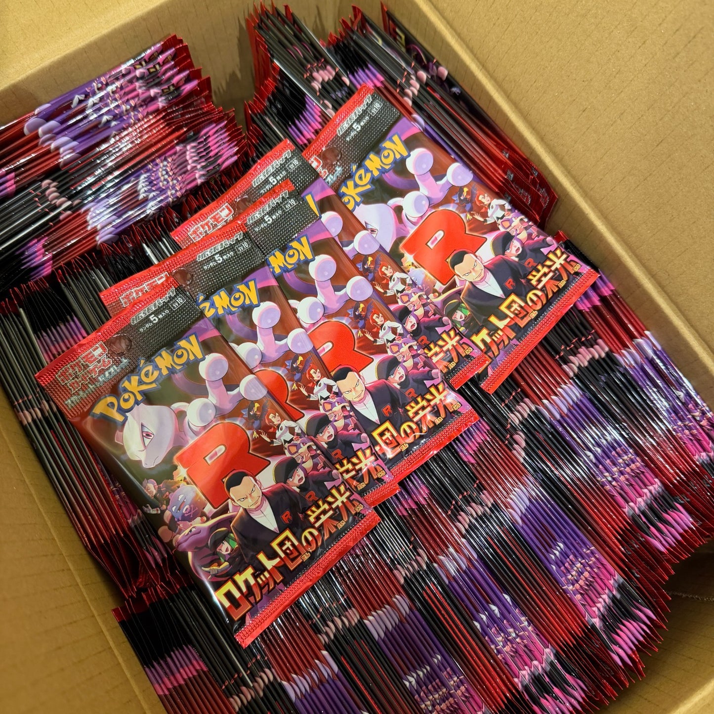 Pokemon Cards Expansion Glory of Team Rocket SV10 1Pack Japanese