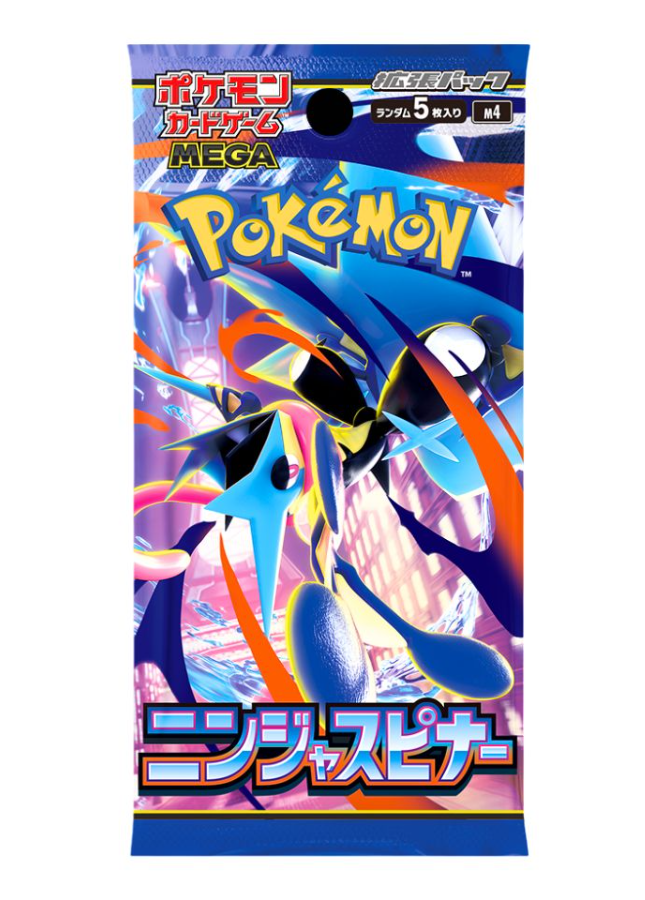 Pokemon Cards Expansion Pack Ninja Spinner M4 1Pack Japanese