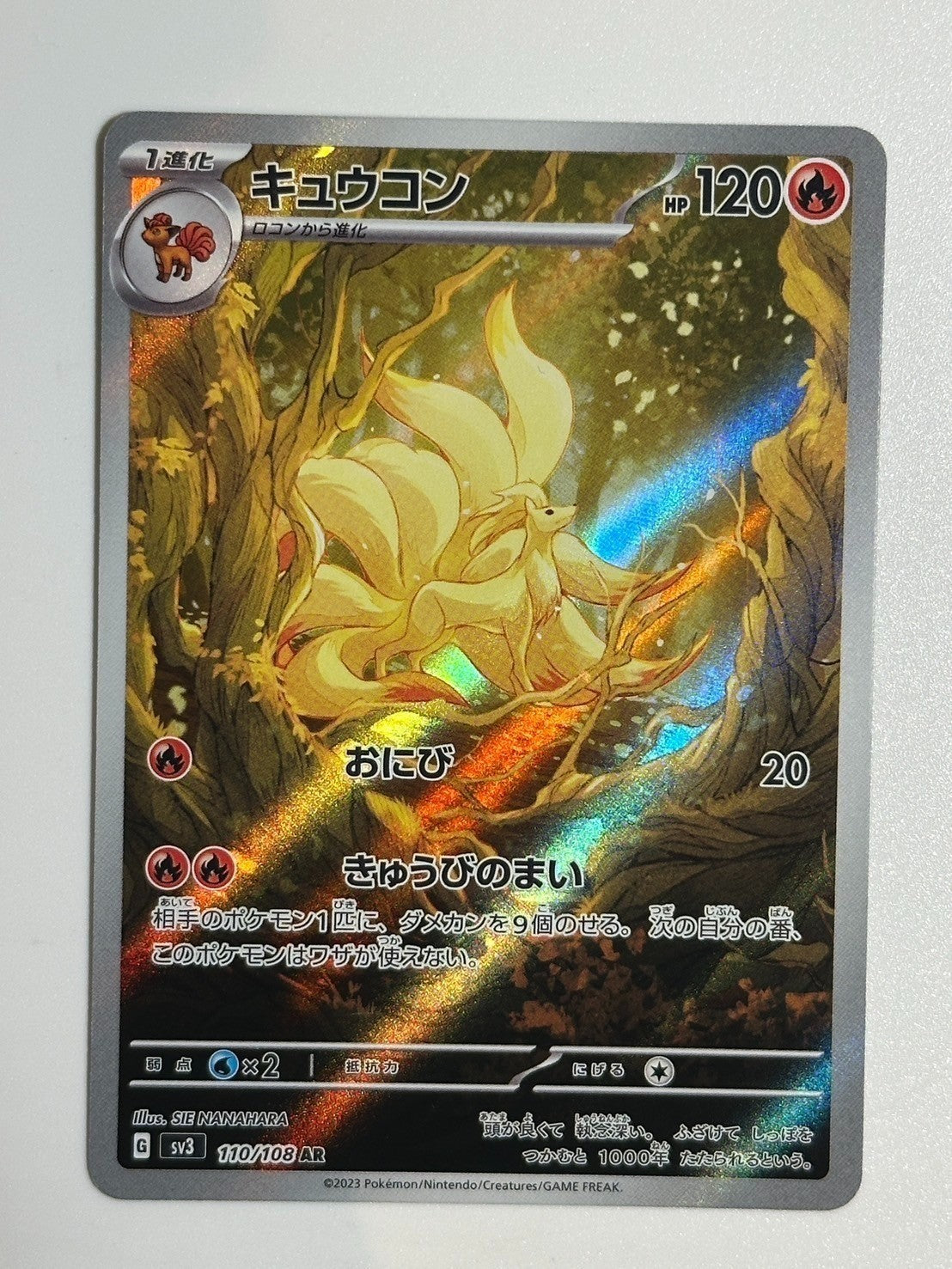 【BULK OFFER】total 12 characters, 233 copies DDP