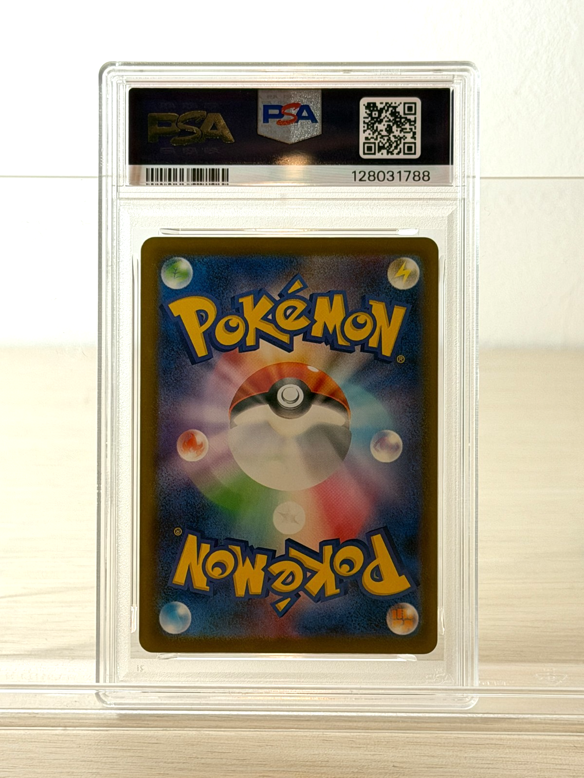 [PSA10]Pokemon Card Pikachu 020/M-P McDonald's Promo Limited Japanese 128031788