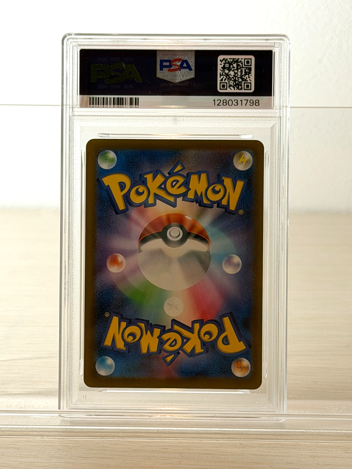 [PSA10]Pokemon Card Pikachu 020/M-P McDonald's Promo Limited Japanese 128031797