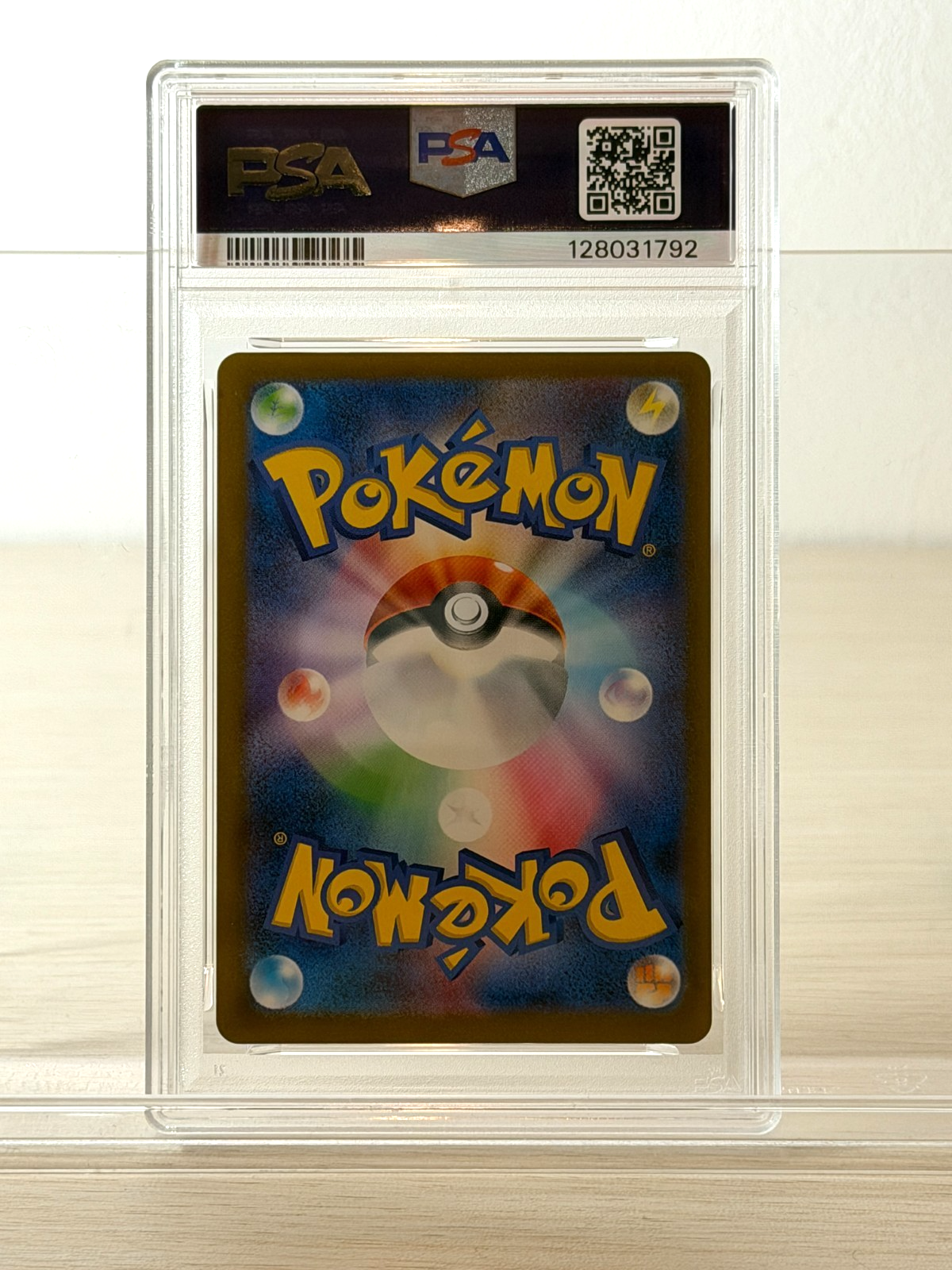 [PSA10]Pokemon Card Pikachu 020/M-P McDonald's Promo Limited Japanese 128031792