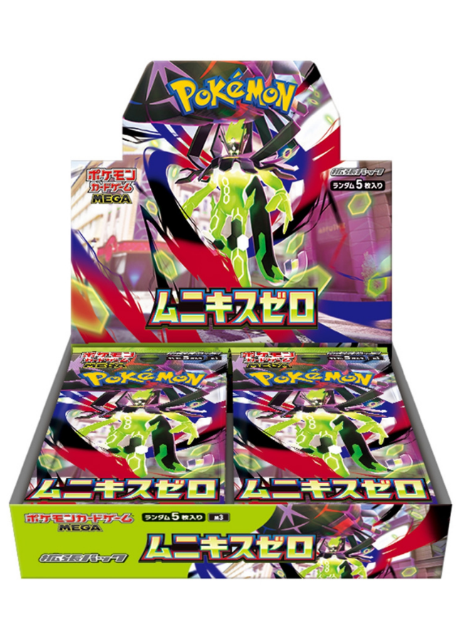 [Sealed] Pokemon Cards Game Munikis Nihil Zero M3 Booster Box w/Shrink  Japanese
