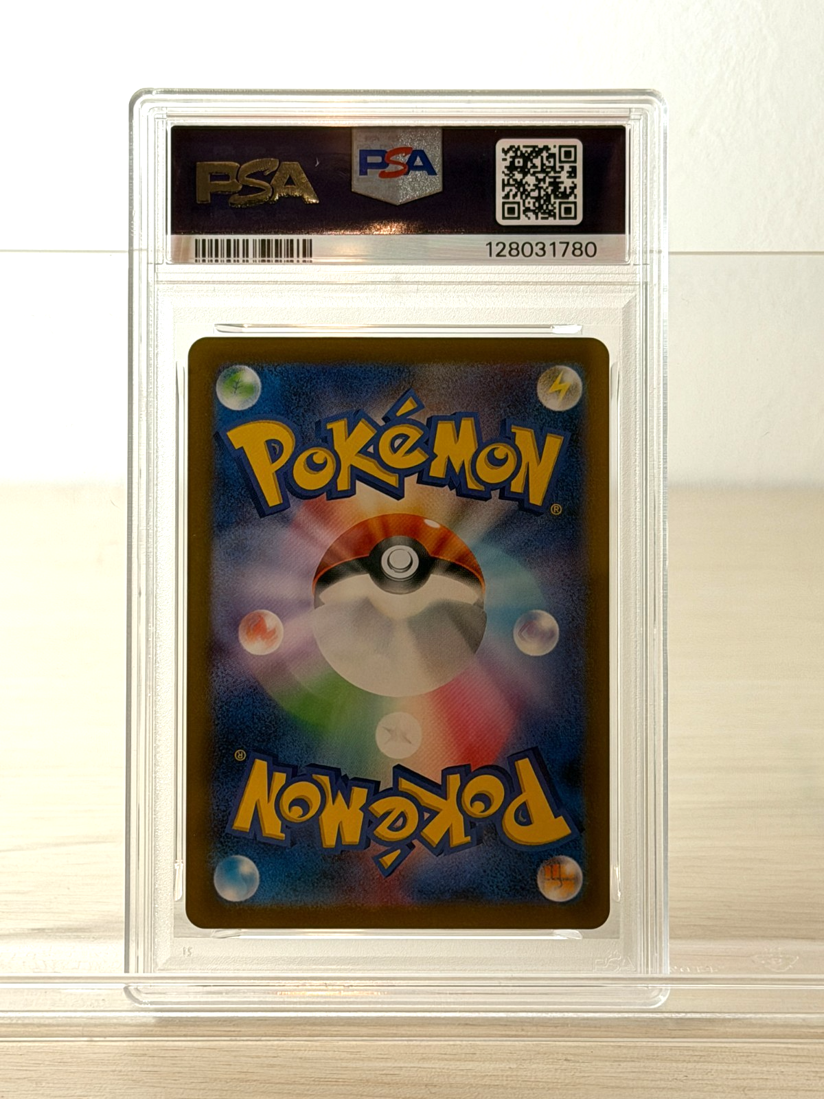 [PSA10]Seismitoad AR 109/086 SV11B Black Bolt Pokemon Card Japanese 128031780