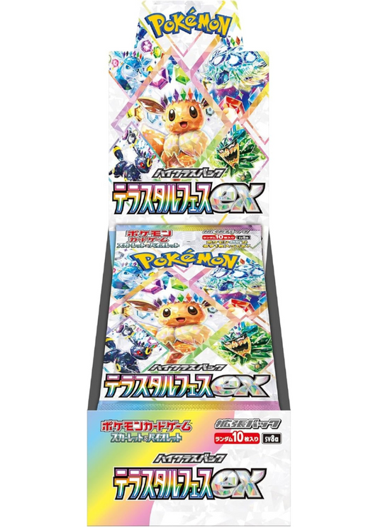 [Sealed] Pokemon Cards Game Terastal Fest ex SV8a Booster Box w/Shrink  Japanese