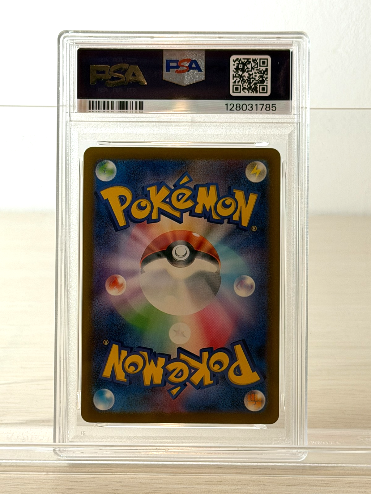 [PSA10]Pokemon Card Pikachu 020/M-P McDonald's Promo Limited Japanese 128031785