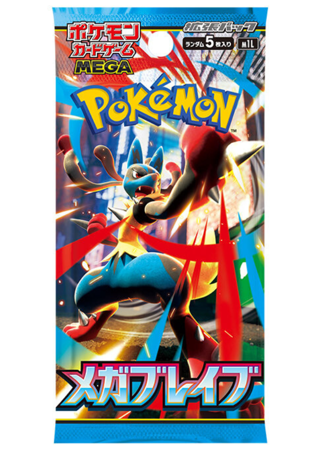 Pokemon Cards Game Mega Expansion Pack Mega Brave M1L 1Pack Japanese *10