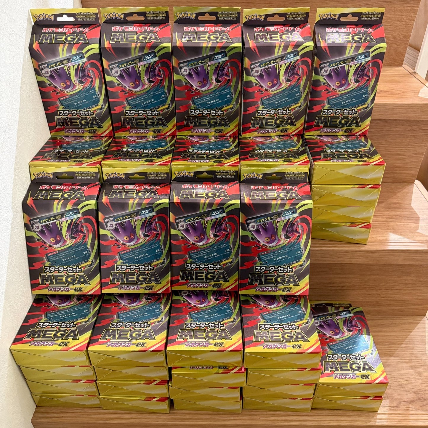 Starter Set Mega Gengar ex Pokemon Card Japanese