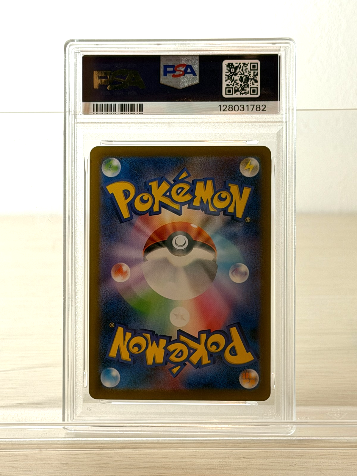 [PSA10]Seismitoad AR 109/086 SV11B Black Bolt Pokemon Card Japanese 128031782