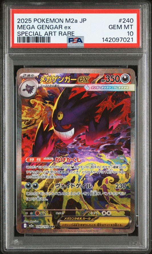 [PSA 10]Pokemon Card Japanese Mega Gengar ex SAR 240/193 MEGA Dream M2a
