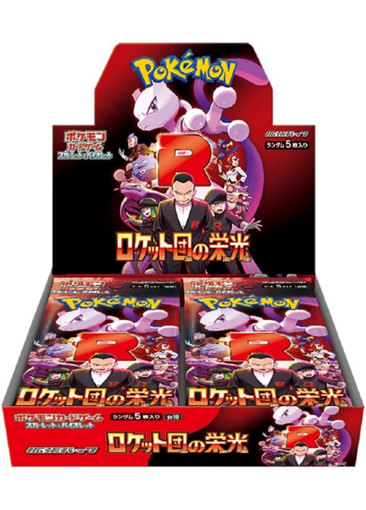 [Sealed] Pokemon Cards Game Glory of Team Rocket SV10 Booster Box w/Shrink Japan