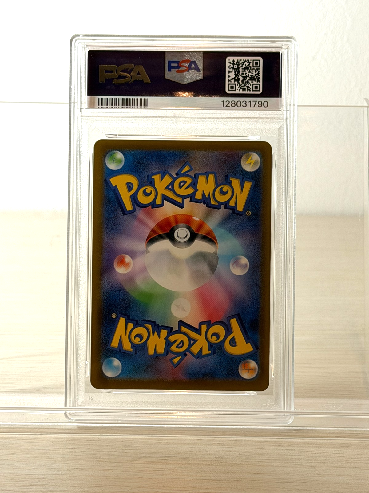 [PSA10]Pokemon Card Pikachu 020/M-P McDonald's Promo Limited Japanese 128031790