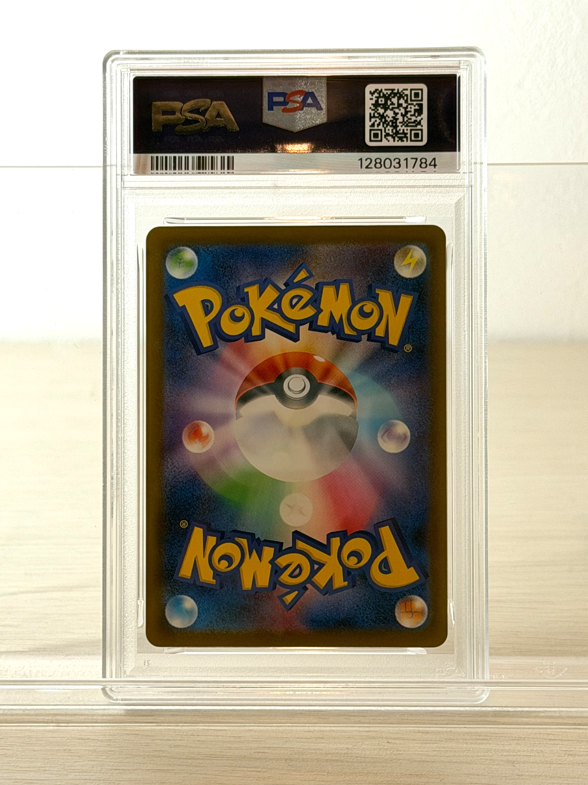 [PSA10]Pokemon Card Pikachu 020/M-P McDonald's Promo Limited Japanese 128031784