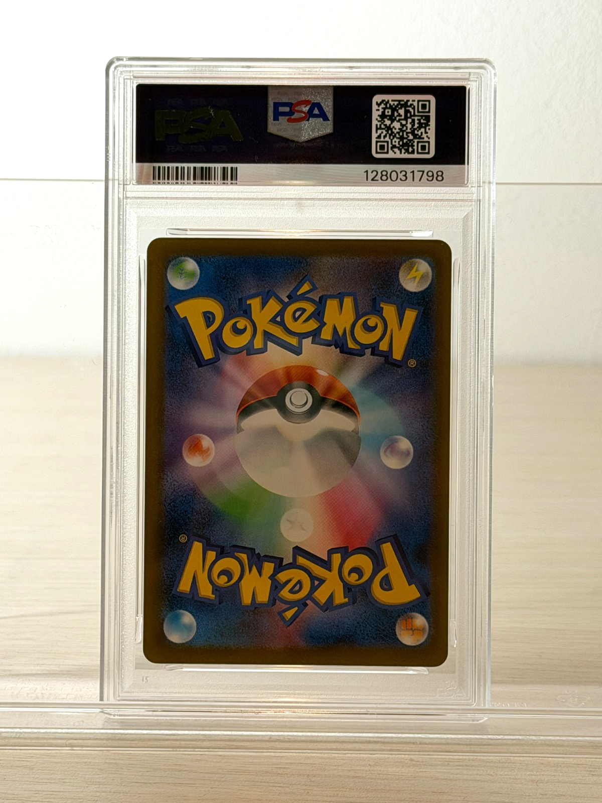 [PSA10]Pokemon Card Pikachu 020/M-P McDonald's Promo Limited Japanese 128031798