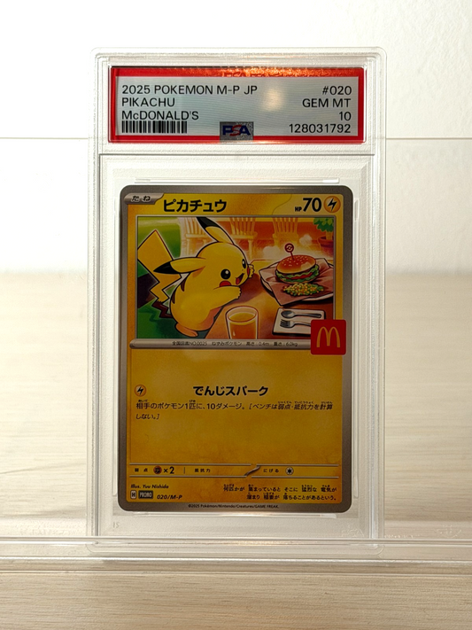 [PSA10]Pokemon Card Pikachu 020/M-P McDonald's Promo Limited Japanese 128031792