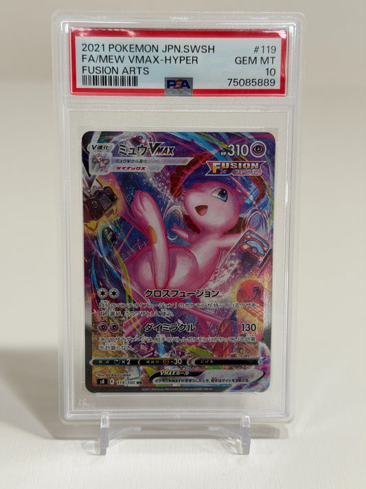 PSA10 Mew VMAX HR 119/100 S8 Fusion Arts Pokemon Card Japanese