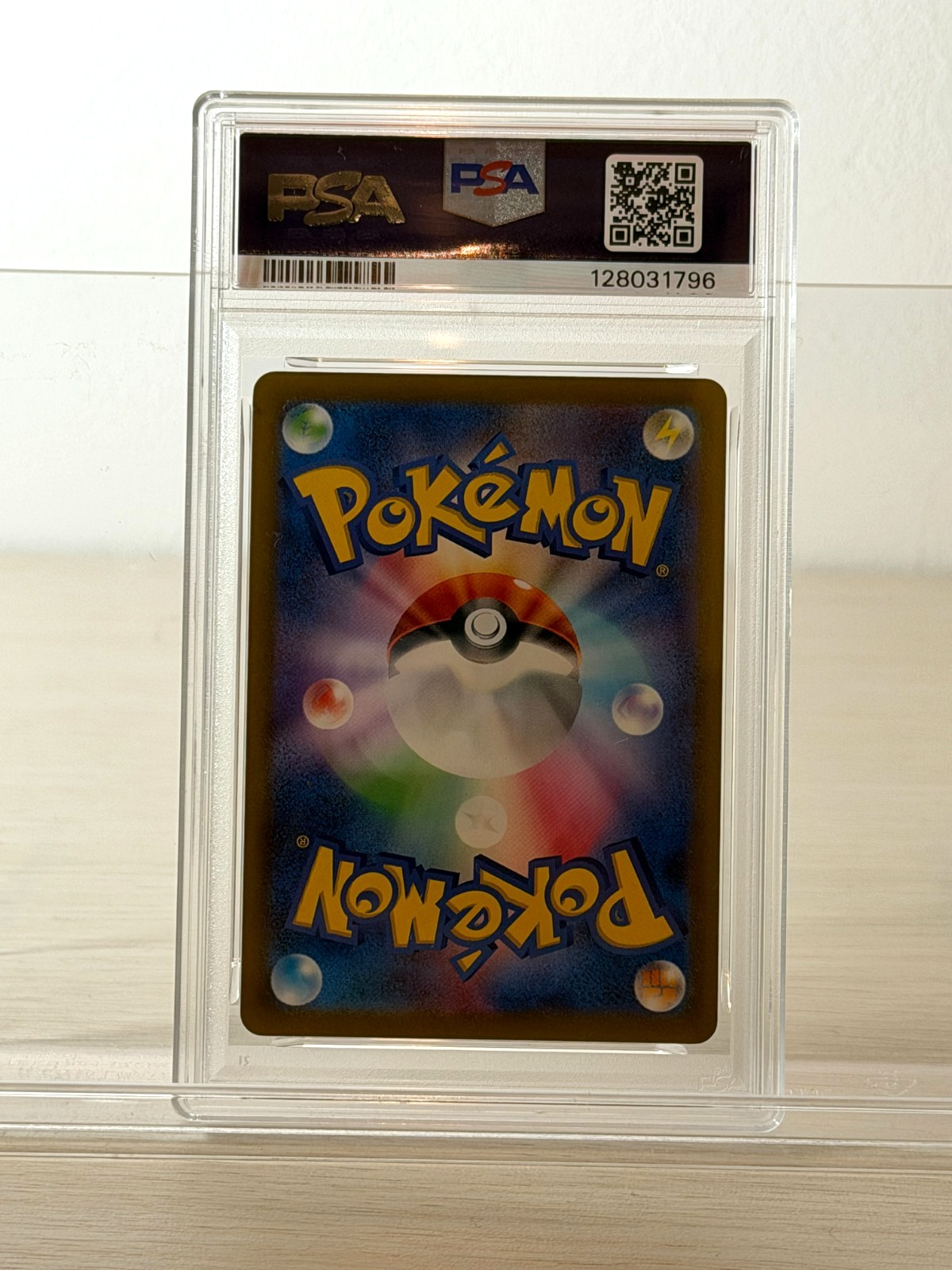 [PSA10]Pokemon Card Pikachu 020/M-P McDonald's Promo Limited Japanese 128031796