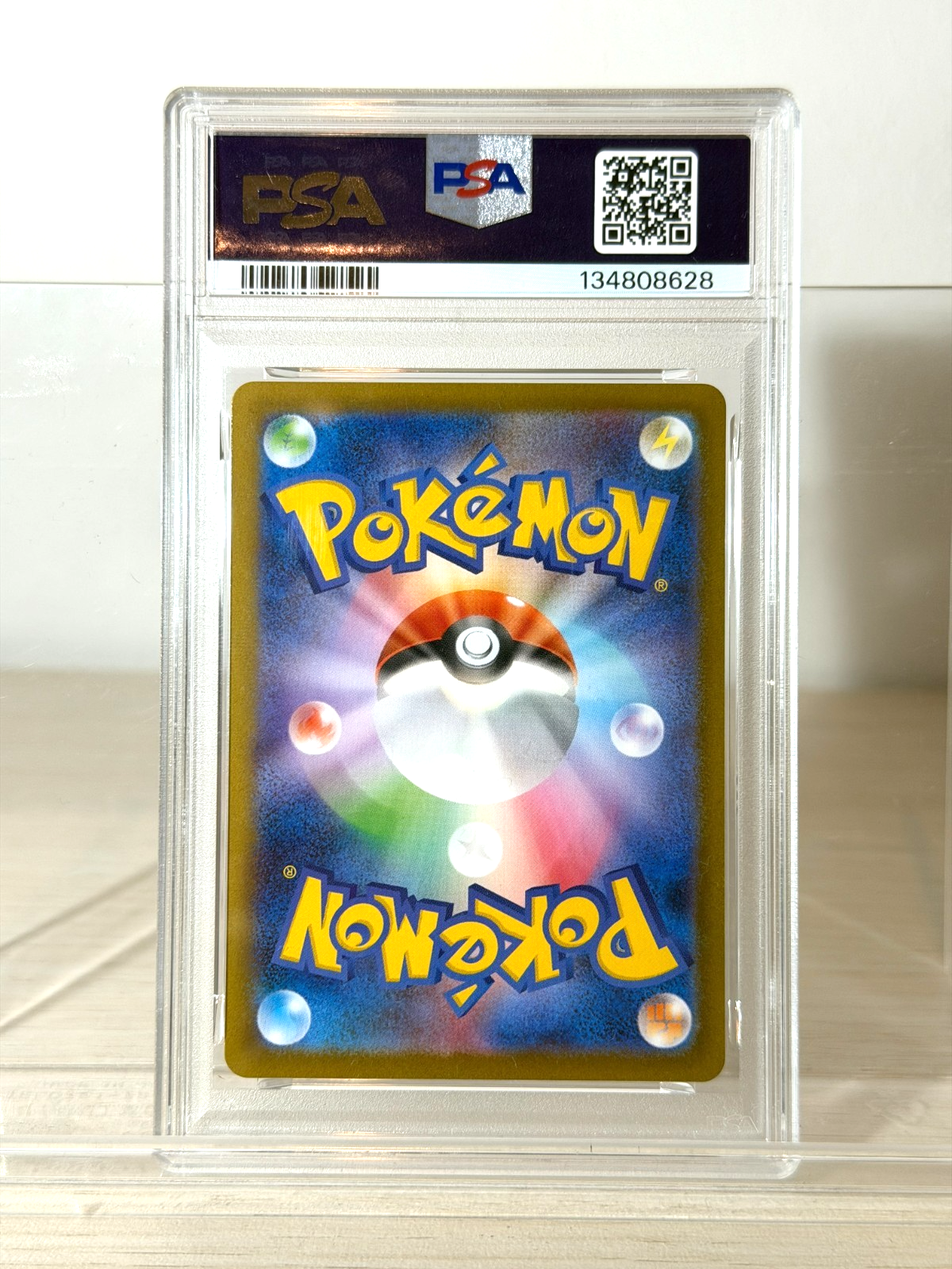 [PSA 10]Mega Charizard X ex SAR 110/080 Inferno X M2 Pokemon Card Japanese 2025