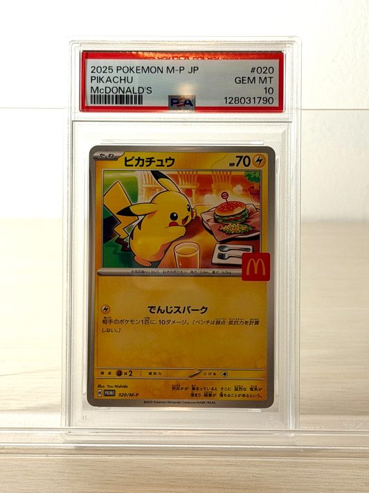 [PSA10]Pokemon Card Pikachu 020/M-P McDonald's Promo Limited Japanese 128031790