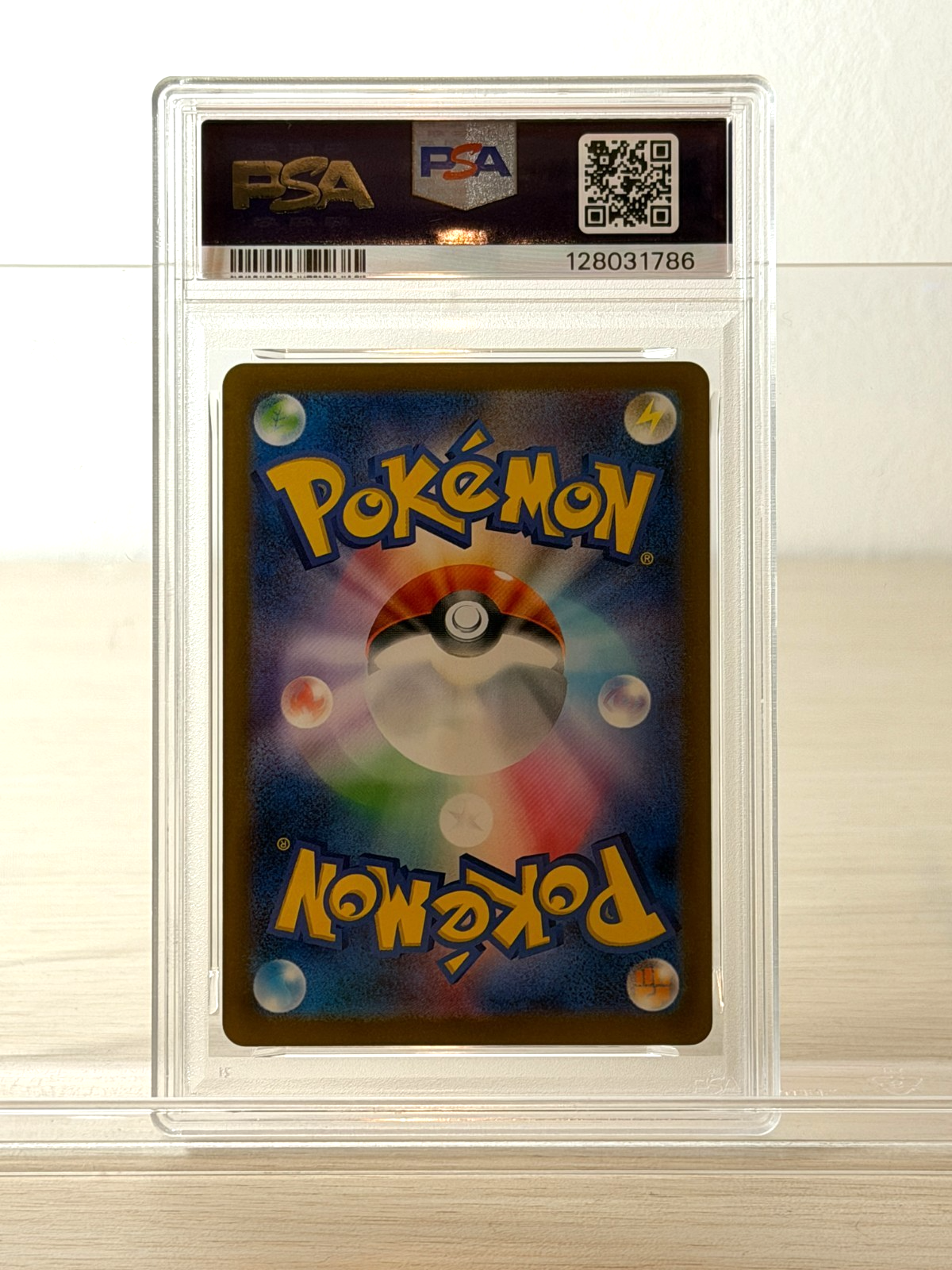 [PSA10]Pokemon Card Pikachu 020/M-P McDonald's Promo Limited Japanese 128031786