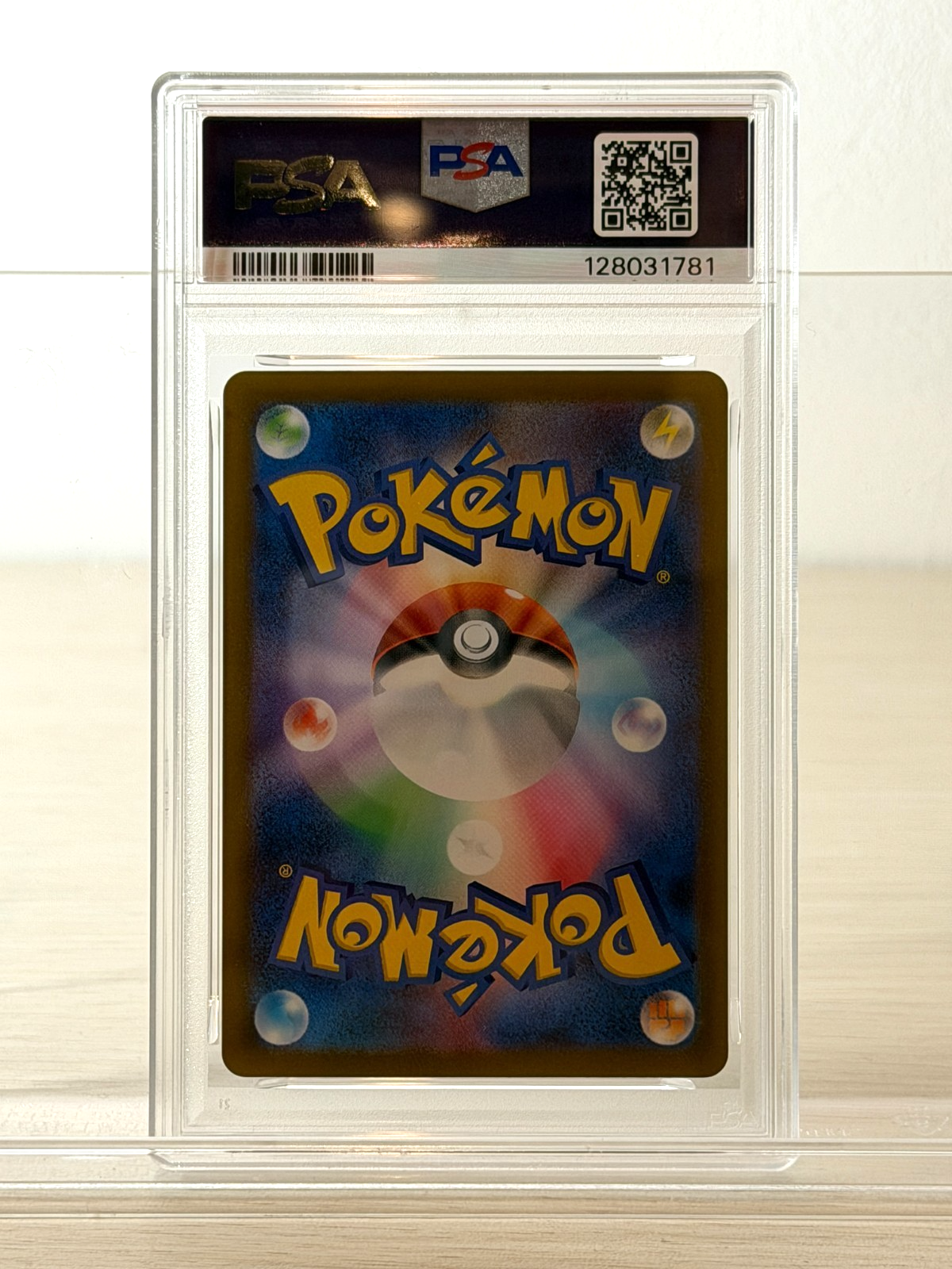 [PSA10]Seismitoad AR 109/086 SV11B Black Bolt Pokemon Card Japanese 128031781
