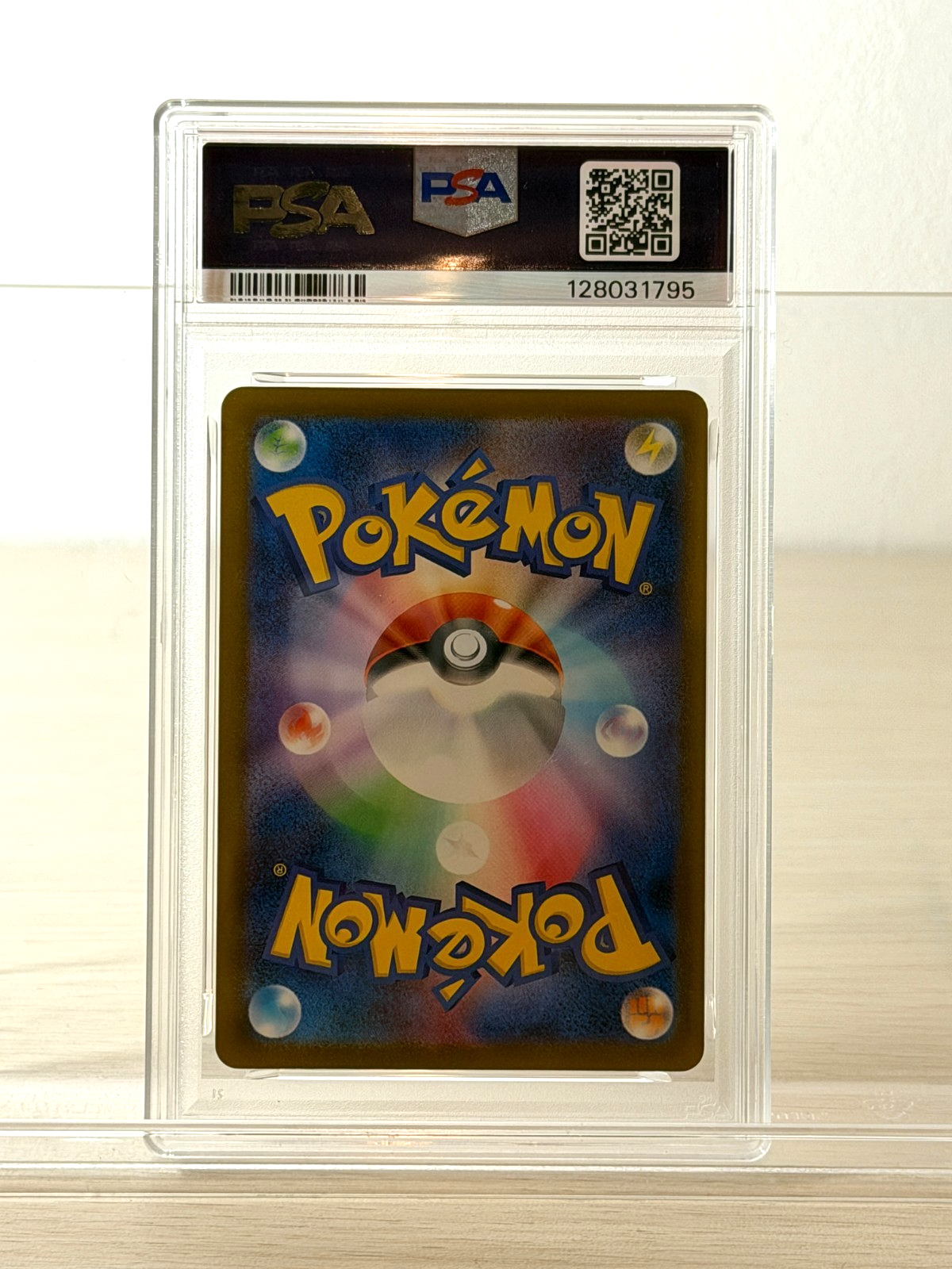 [PSA10]Pokemon Card Pikachu 020/M-P McDonald's Promo Limited Japanese 128031795