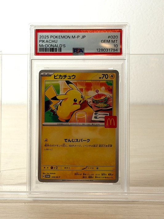 [PSA10]Pokemon Card Pikachu 020/M-P McDonald's Promo Limited Japanese 128031794