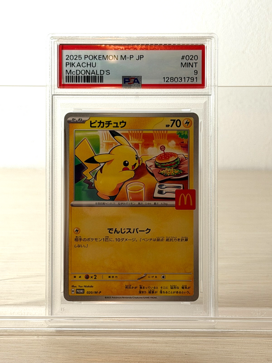 [PSA9]Pokemon Card Pikachu 020/M-P McDonald's Promo Limited Japanese 128031791
