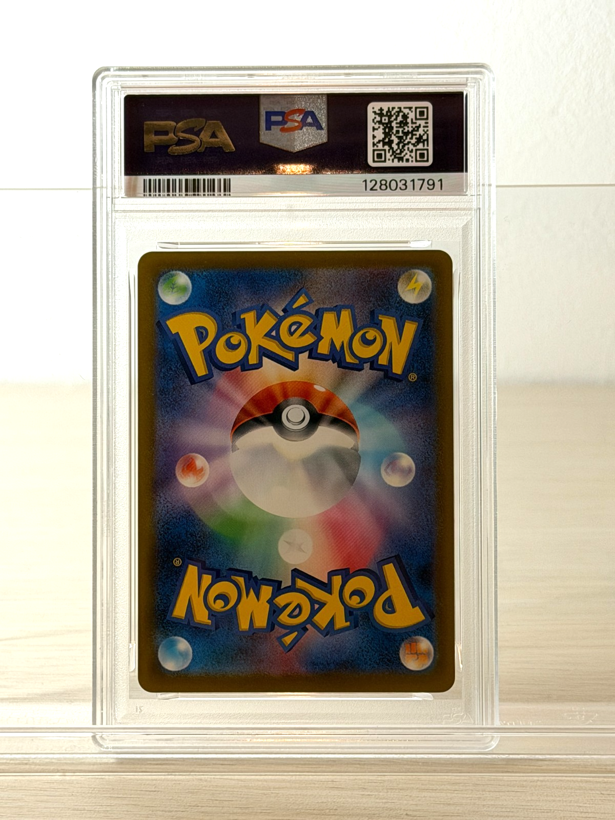 [PSA9]Pokemon Card Pikachu 020/M-P McDonald's Promo Limited Japanese 128031791